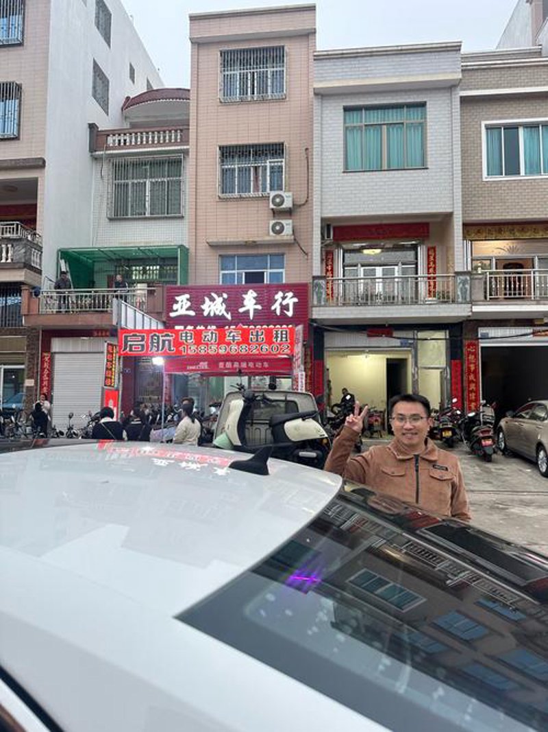 湛江汽车销售市场新动态