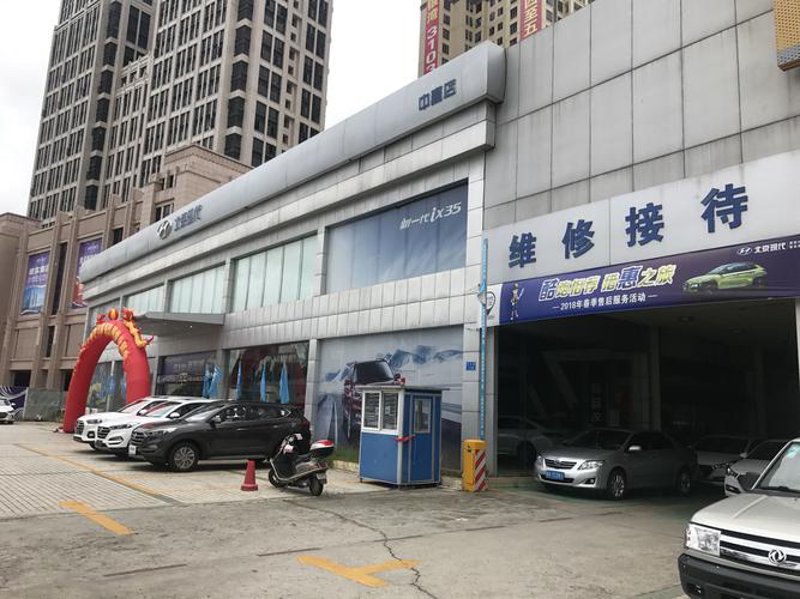 湛江购车指南，轻松选购满意座驾